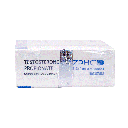 Testosterone Propionate 