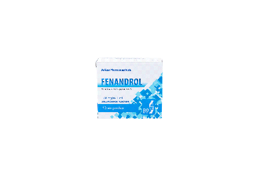 [0050008] Fenandrol  - Nandrolone Phenylpropionate - 100 MG/ML - 10 X 1 ML AMPULE - BALKAN PHARMA